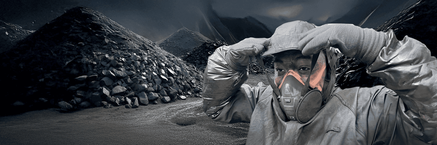煤矿